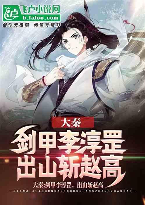 省政协十三届二次会议举行第二组界别联组协商会 团结奋斗向前行 携手并进谱新篇 王予波等到会听取意见建议 11位委员发言