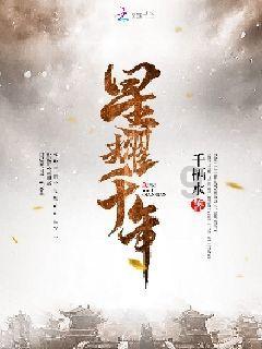 石家庄市裕华区文河社区开展“童心写福 剪花迎春”主题活动