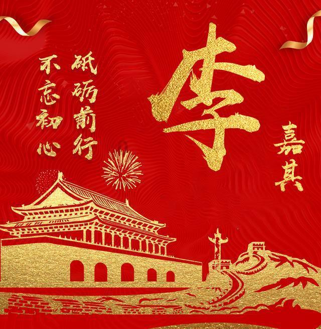 大寒中的腊梅神韵
