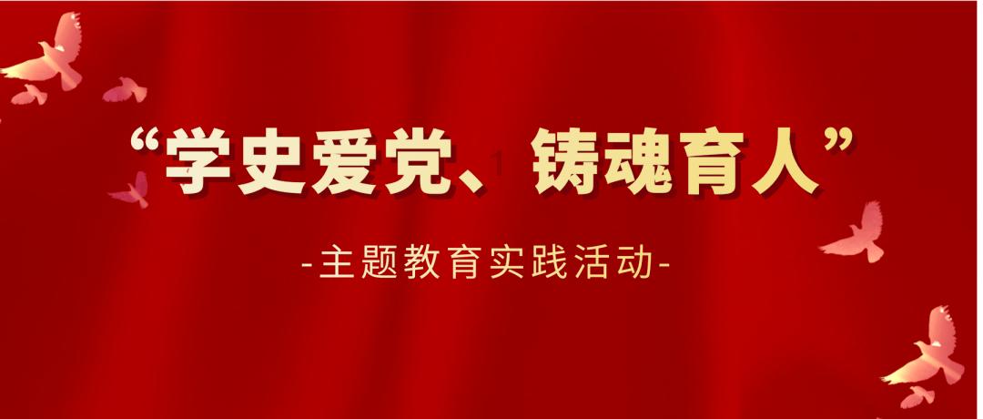 【岗位风采】喜报!太原城管局4部党员教育电视片荣登榜单,中心报送作品获奖
