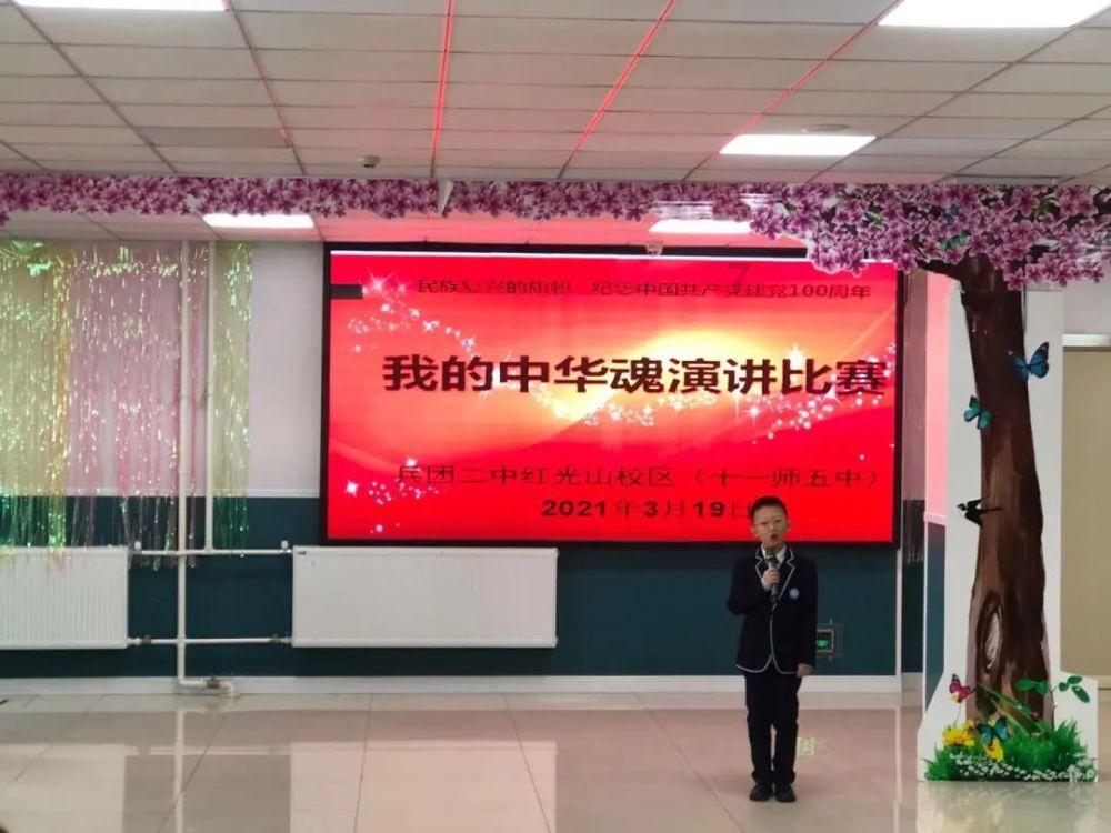 探探猫拼图